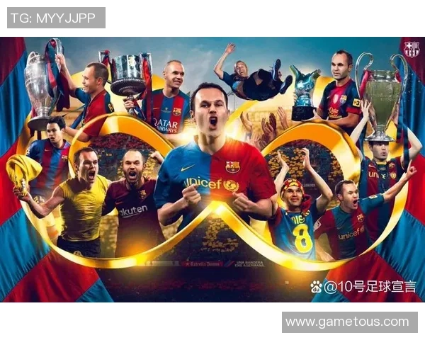 全球足球明星盘点有哪些传奇球员值得关注与追随 全球足球明星盘点有哪些传奇球员值得关注与追随