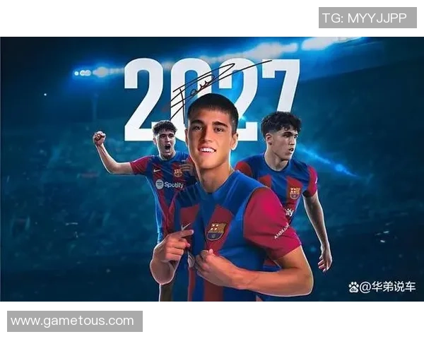 巴萨俱乐部足球明星的辉煌历程与未来展望